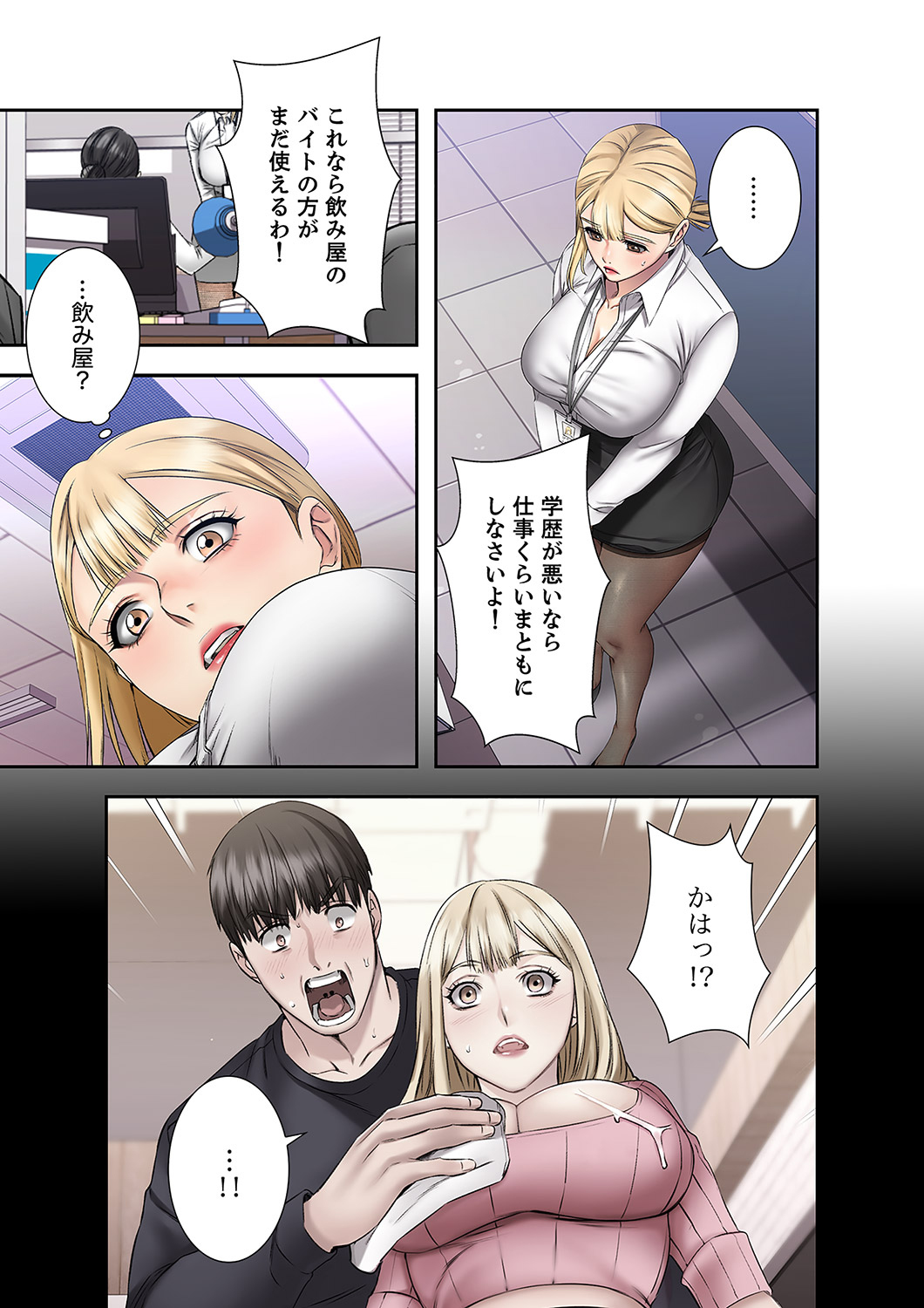 P27