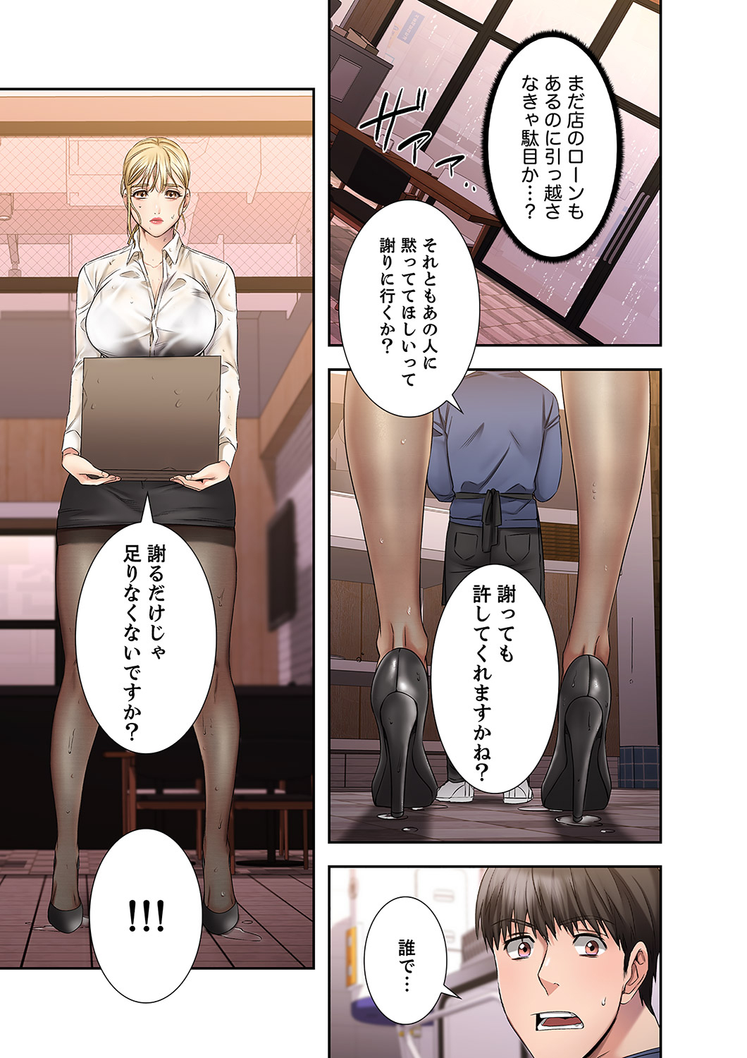 P31
