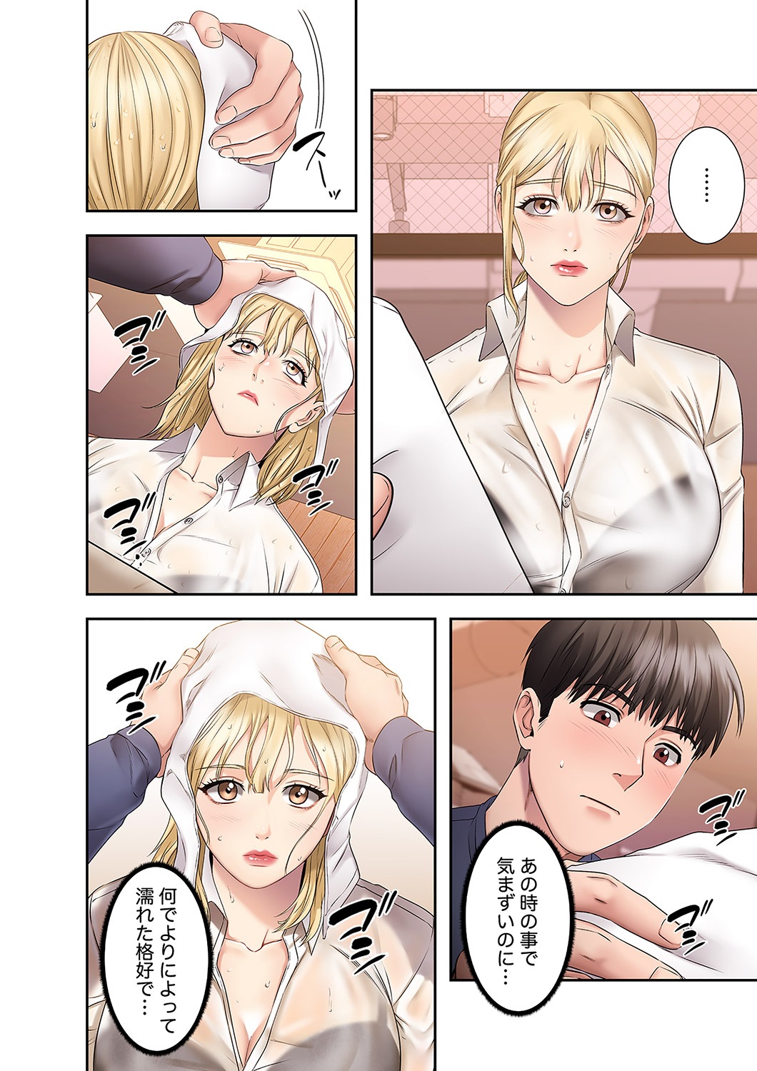 P34