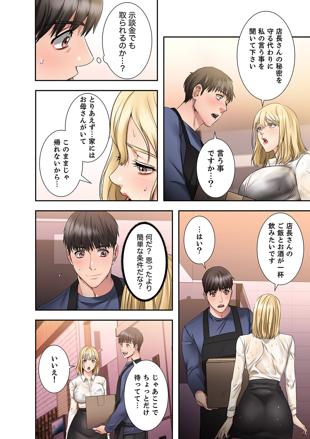 P36