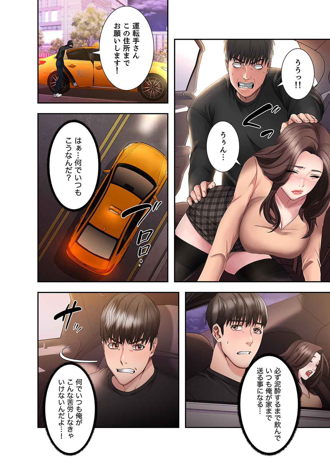 P21