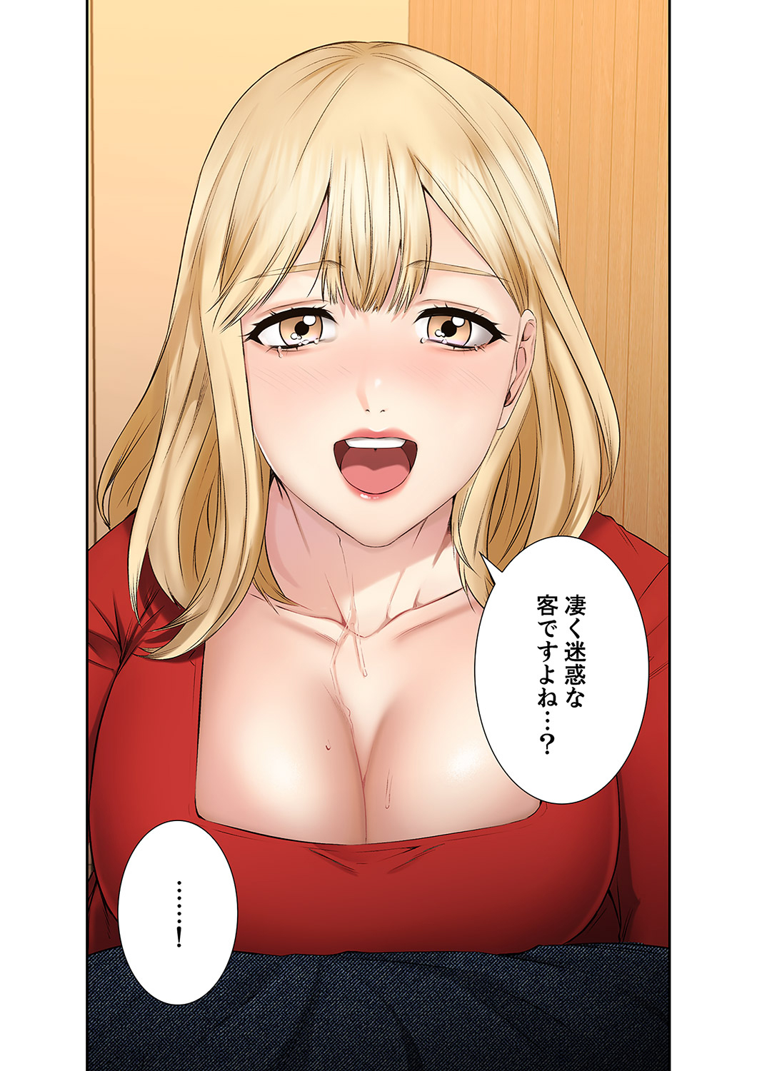 P30