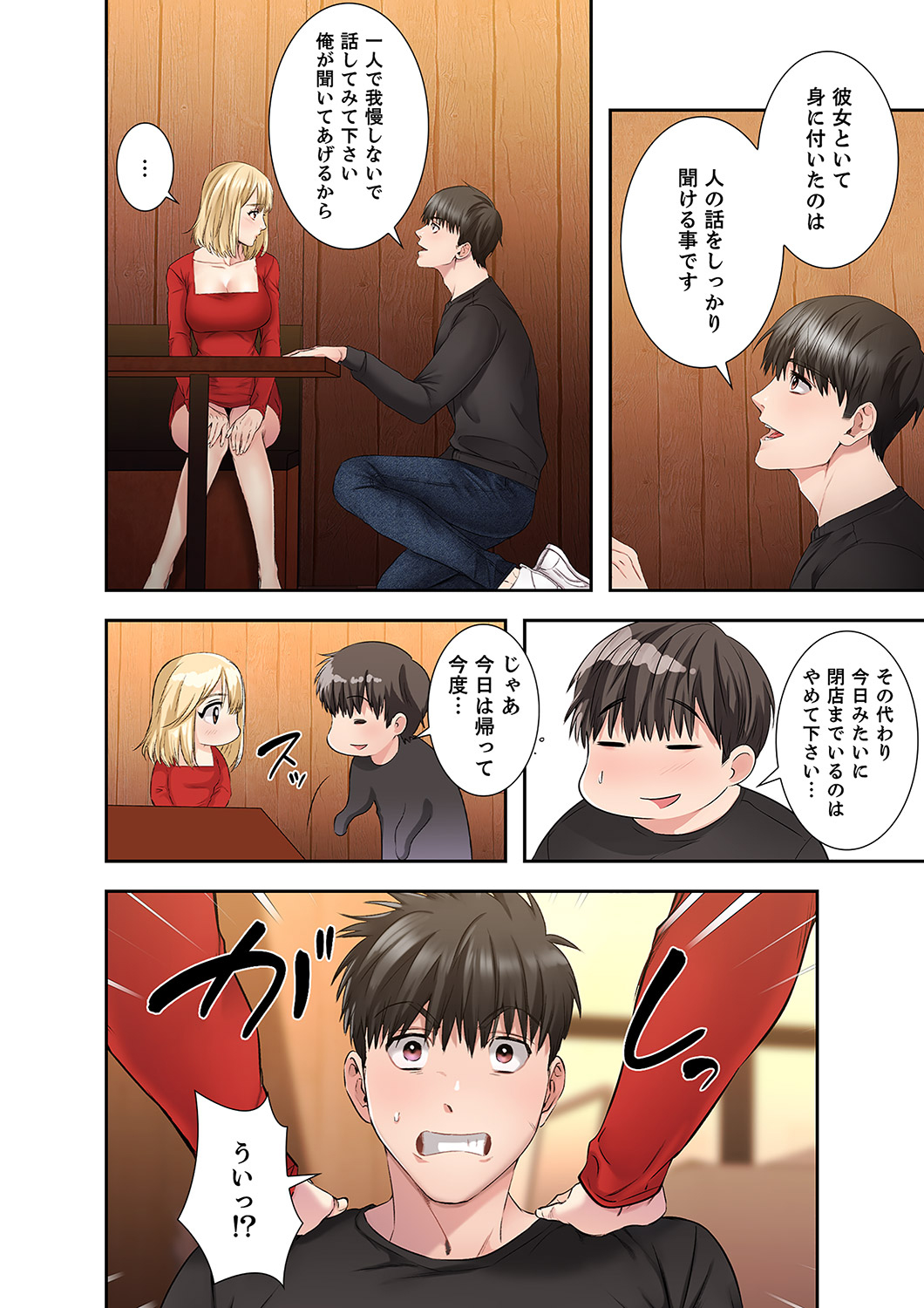 P35