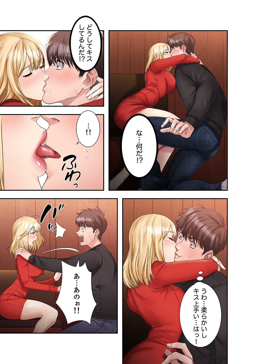 P38
