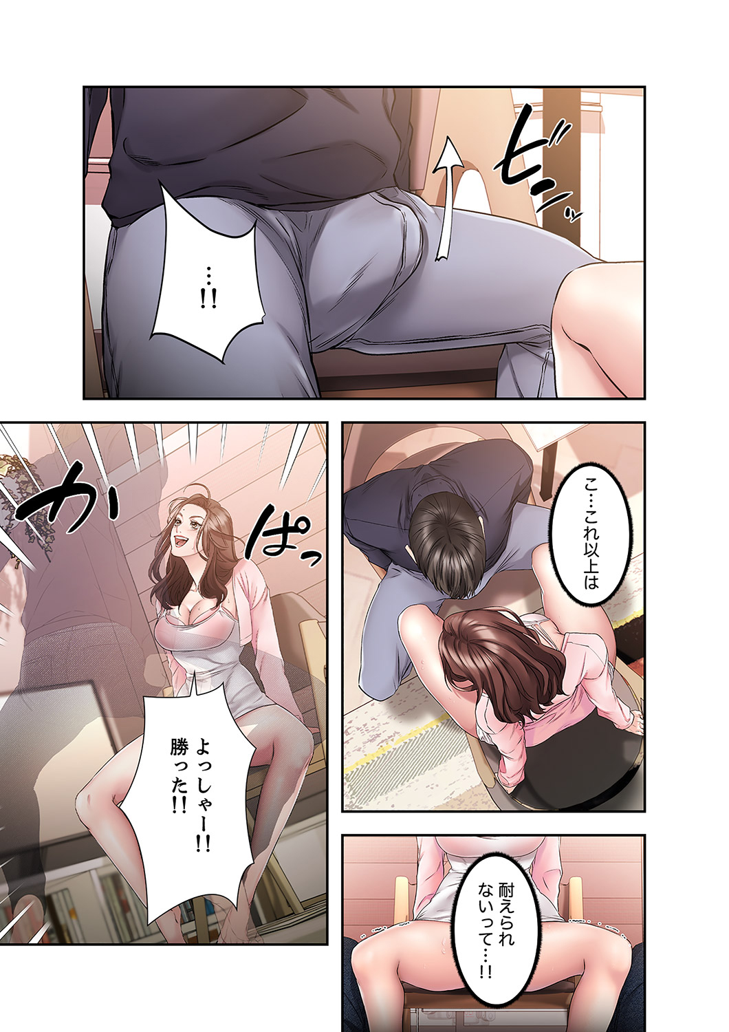 P52