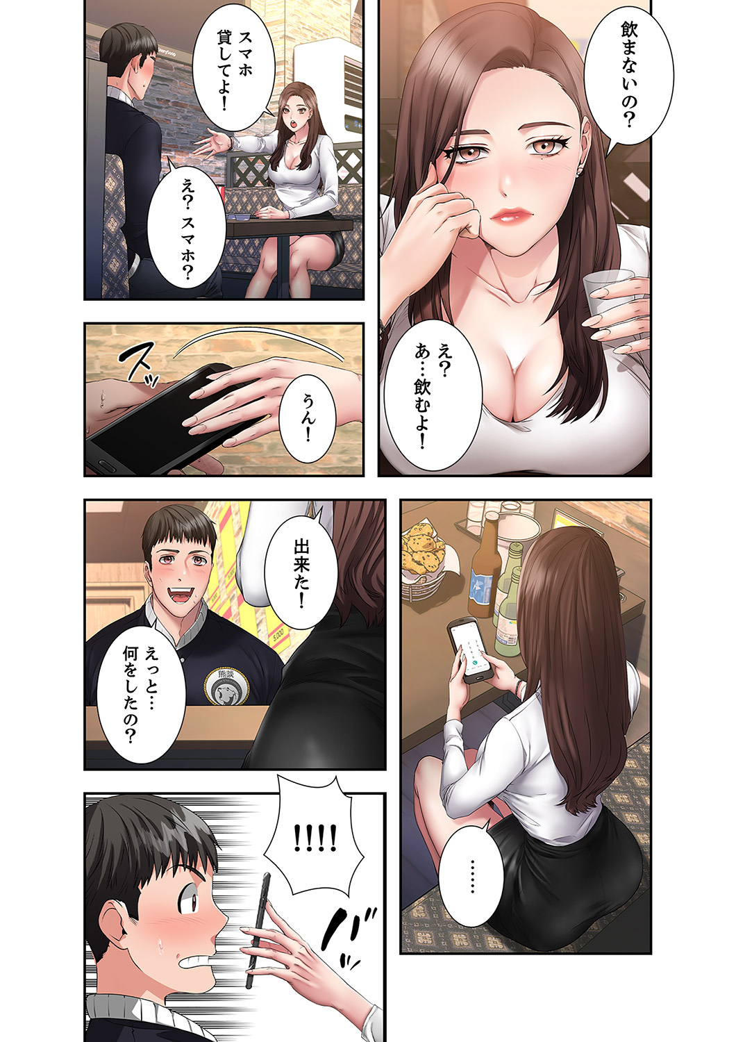 P8