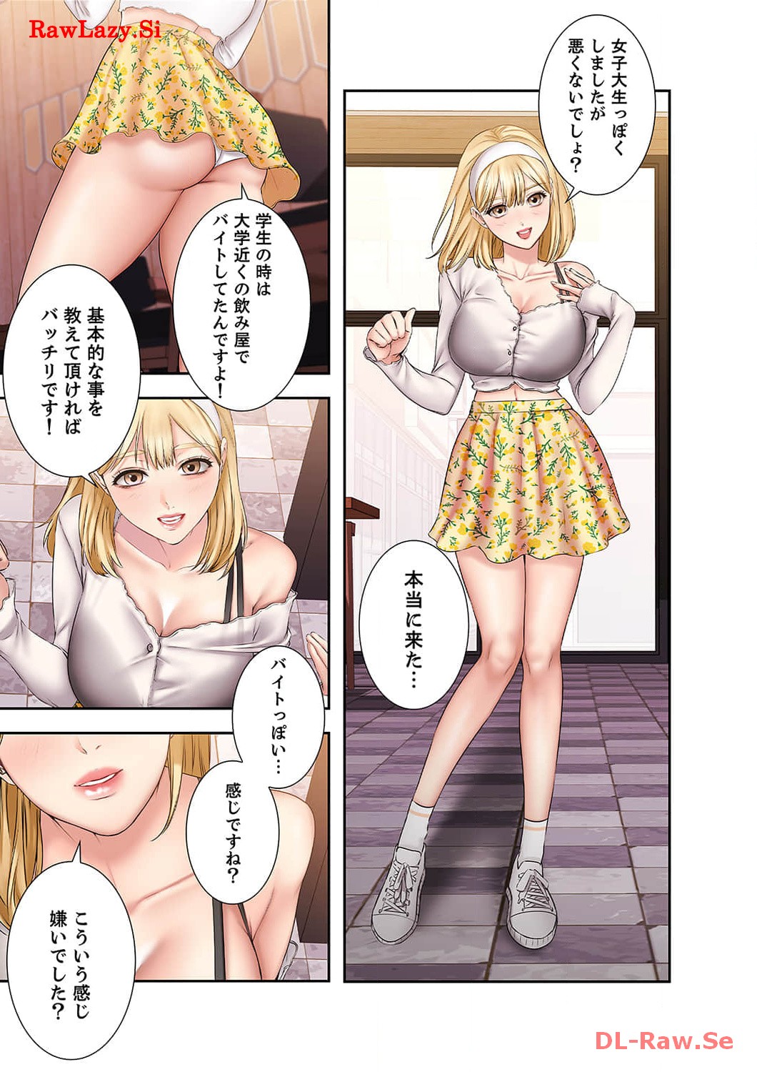 P18