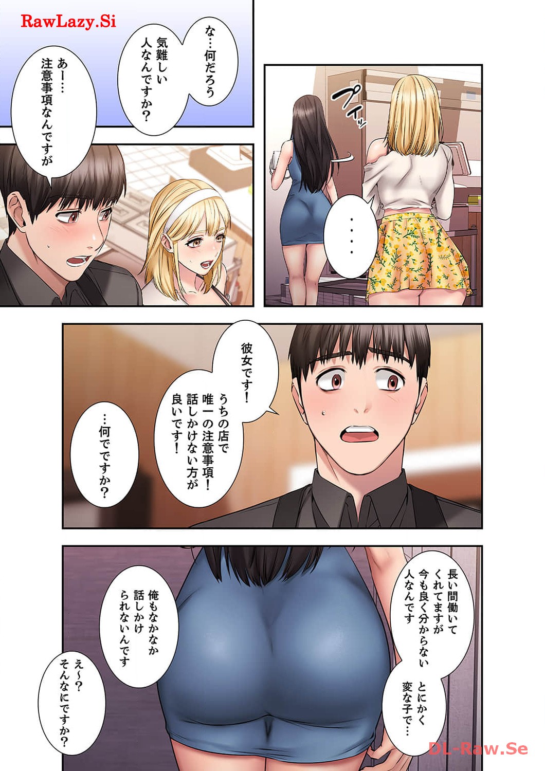P22