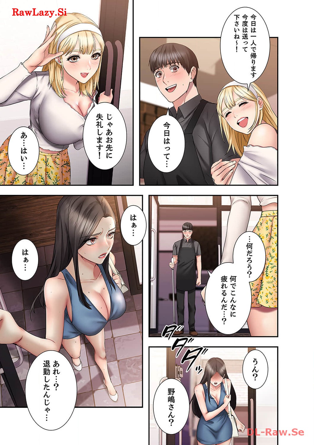 P28