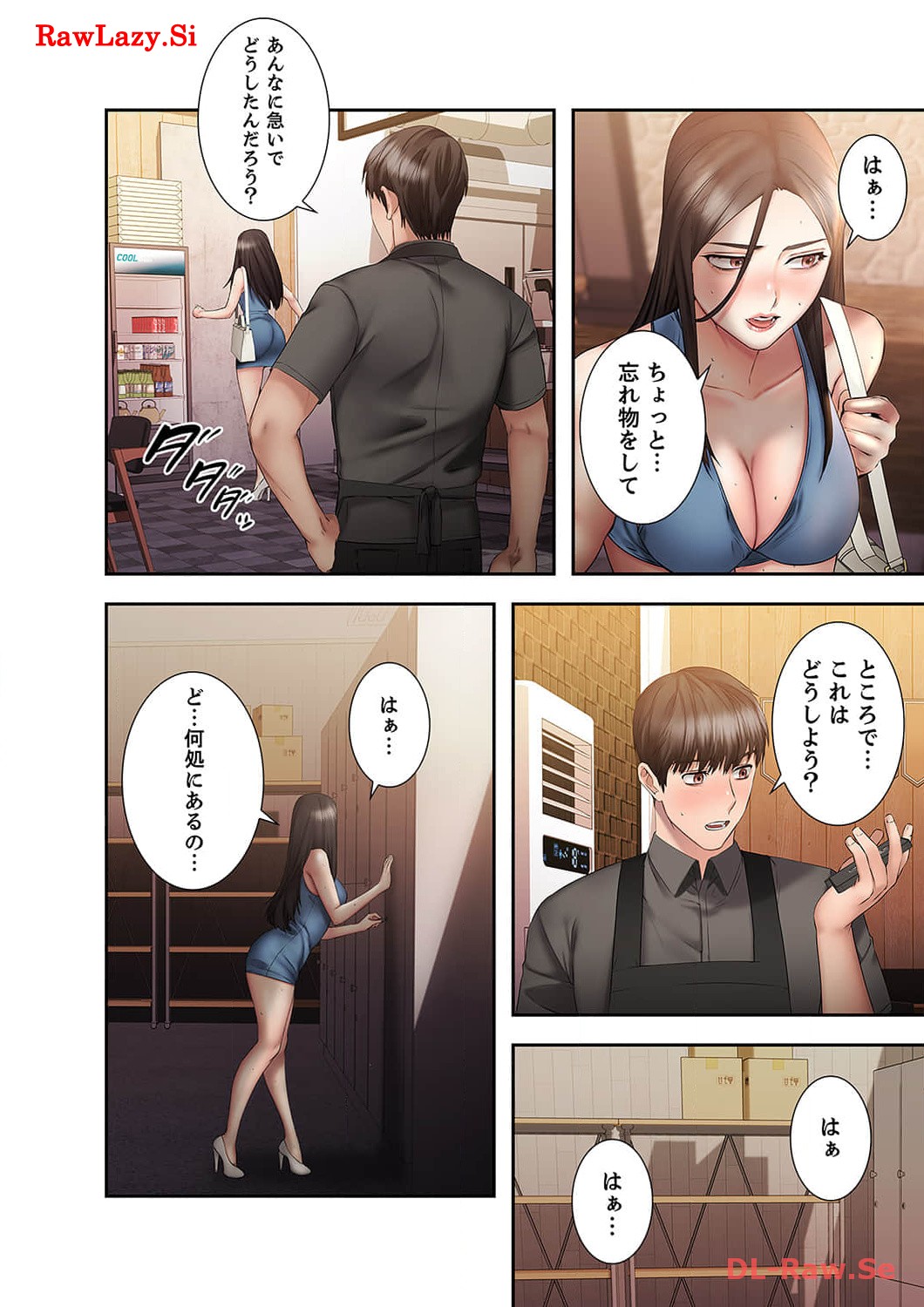 P29