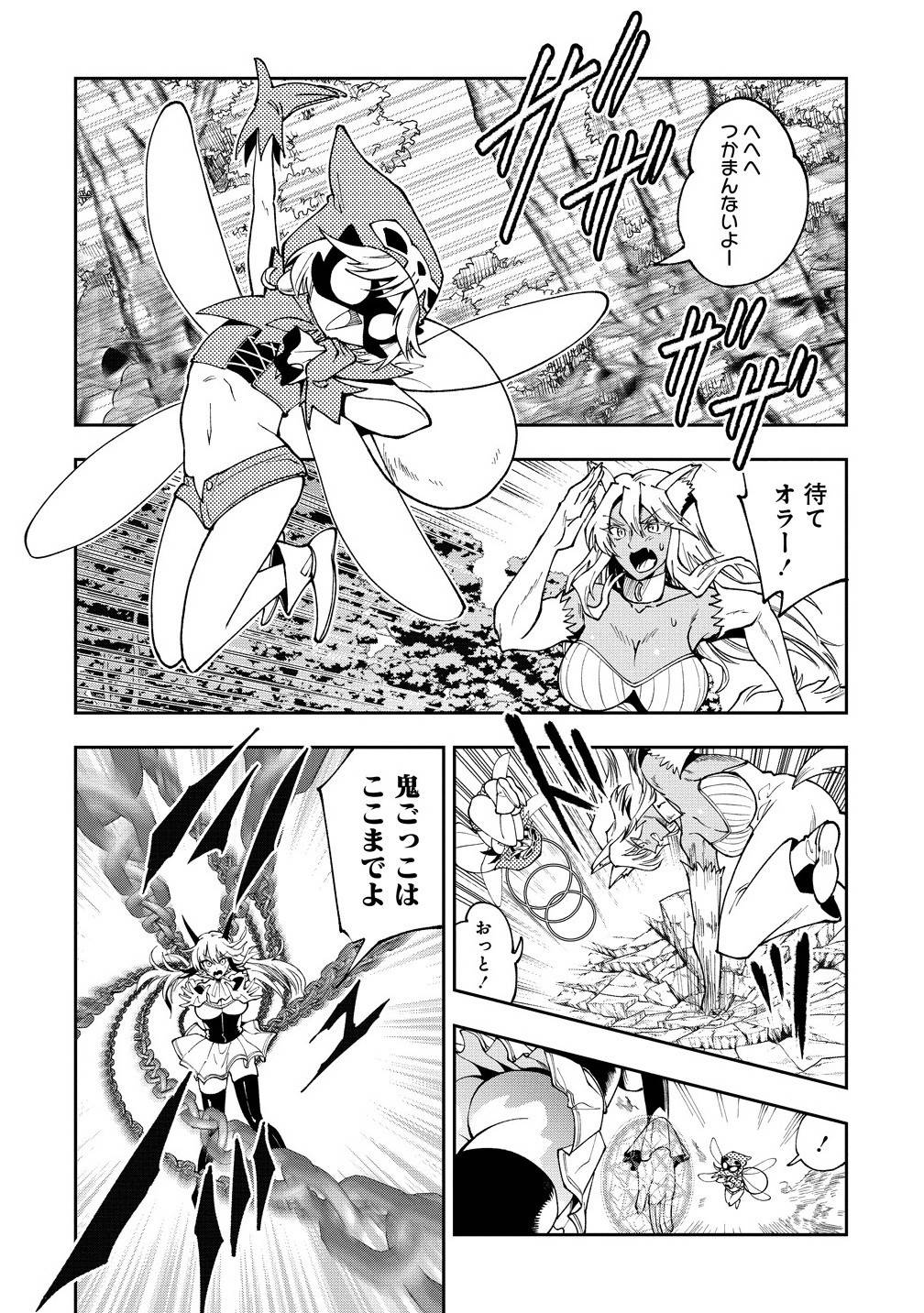 P12