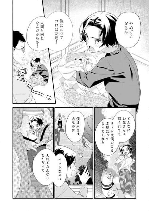 P16