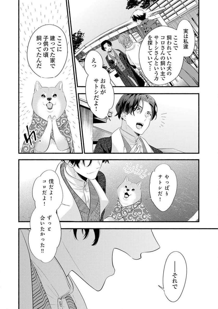 P12