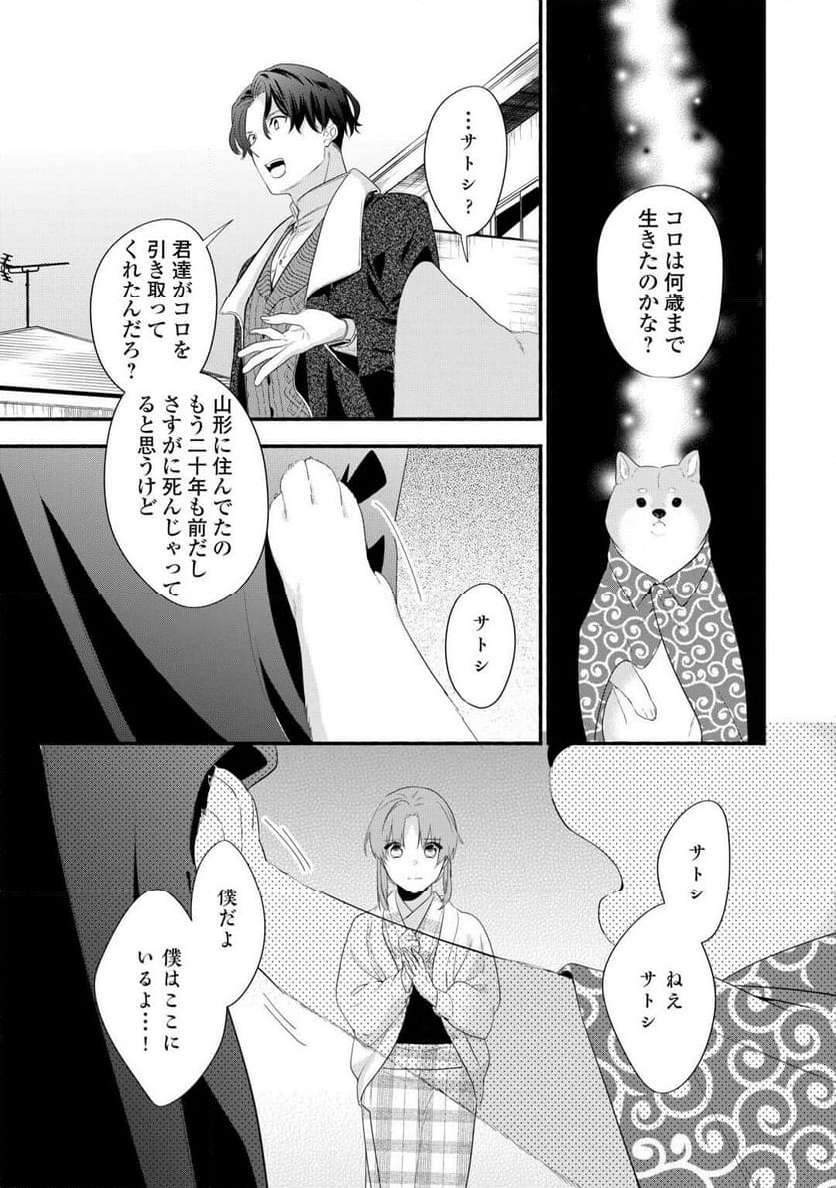 P13