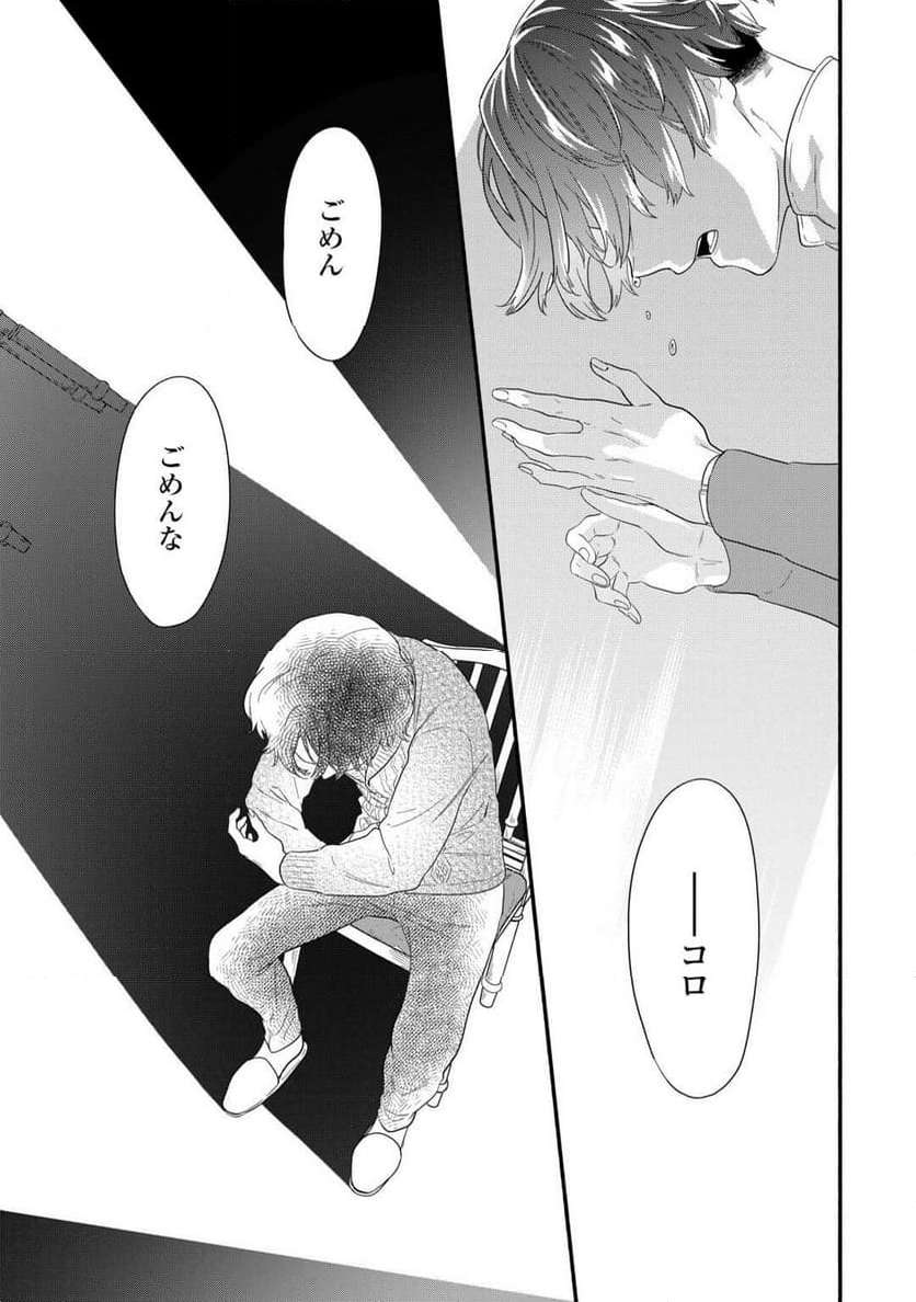 P32