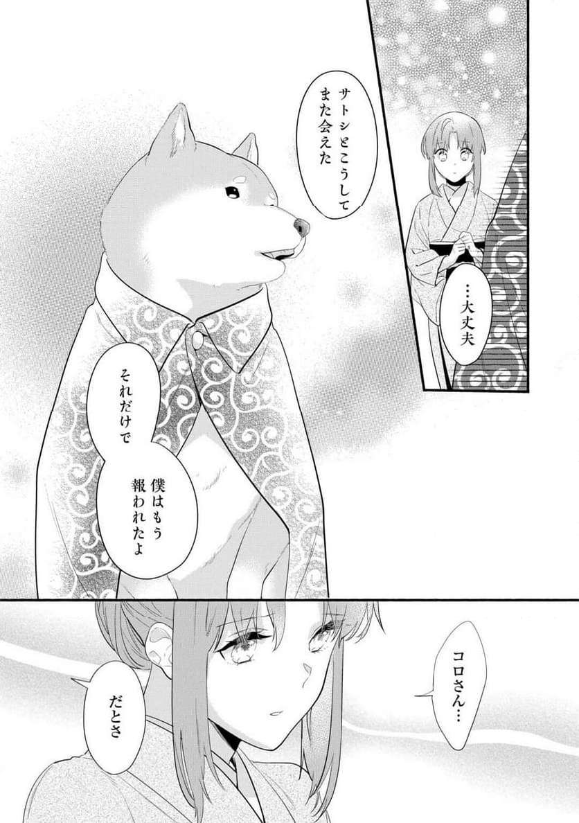 P36