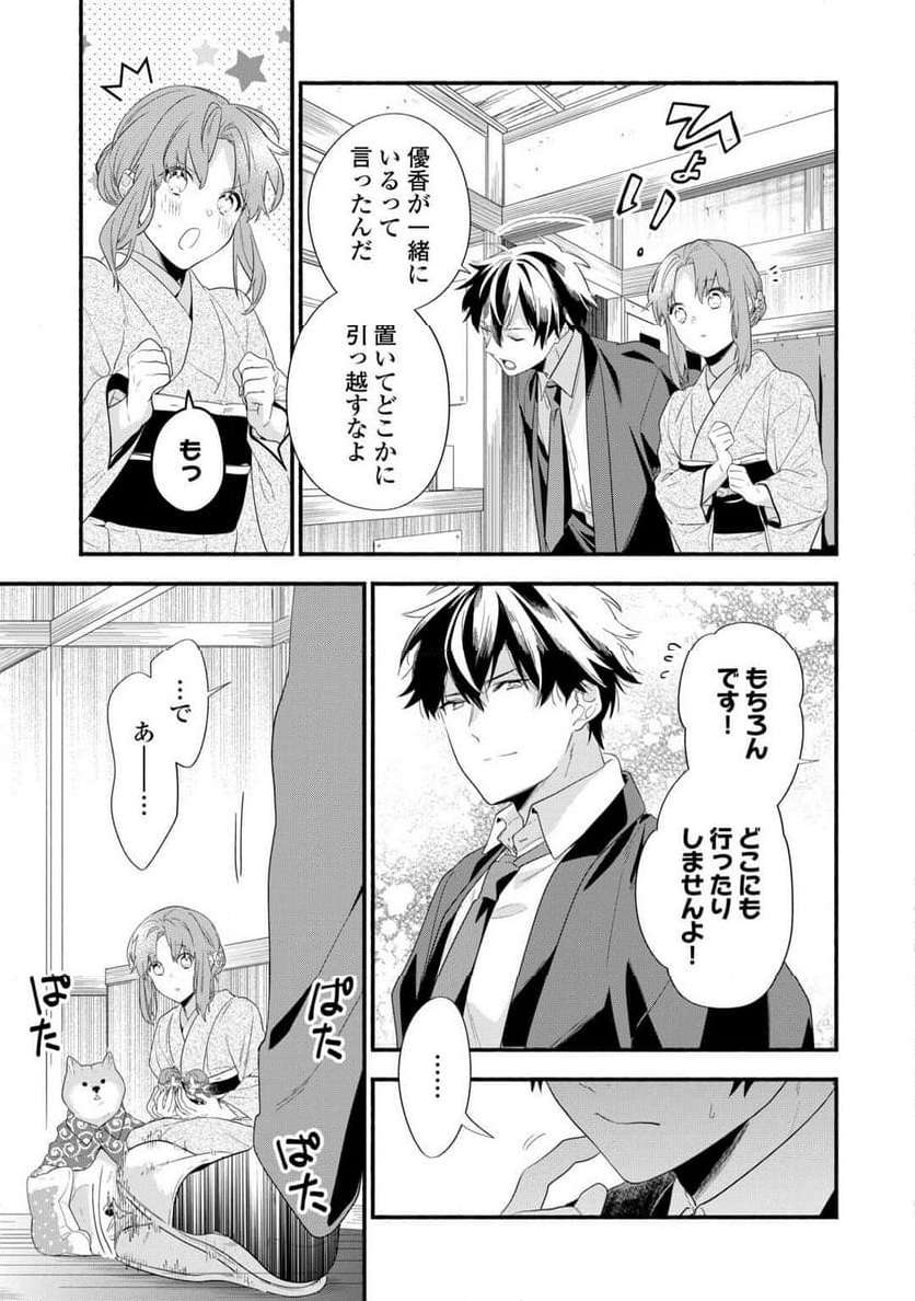 P37