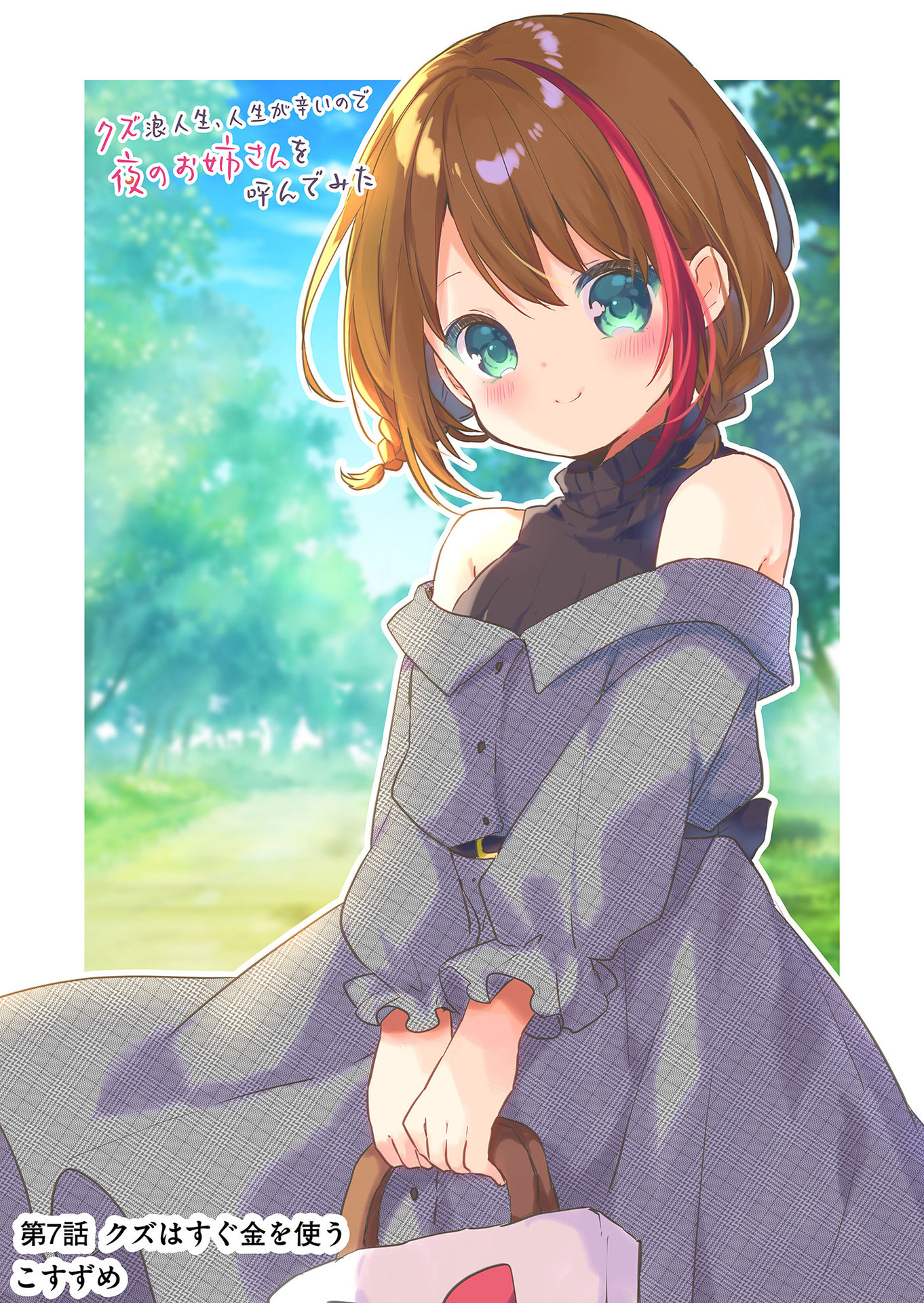 P4