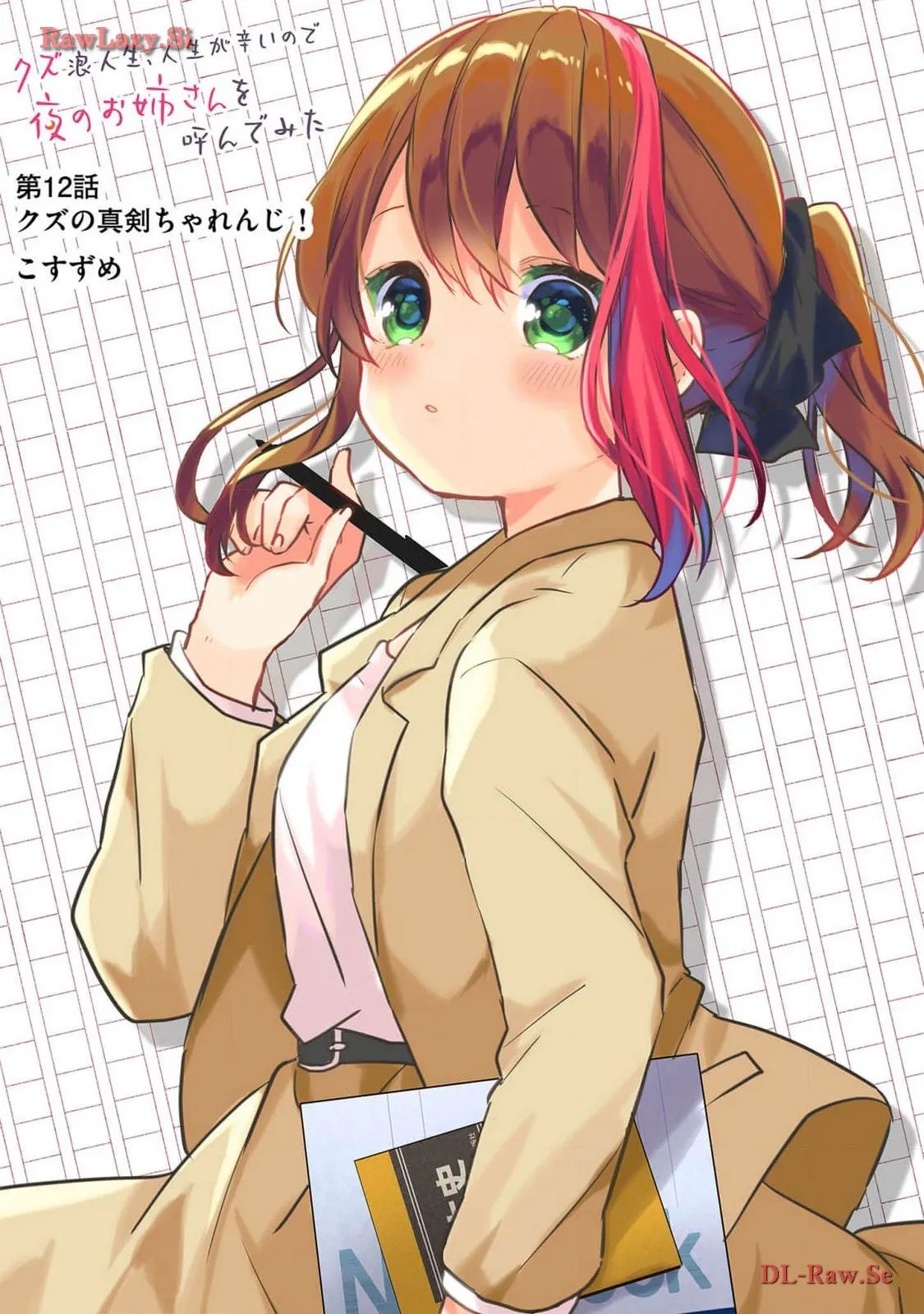 P3