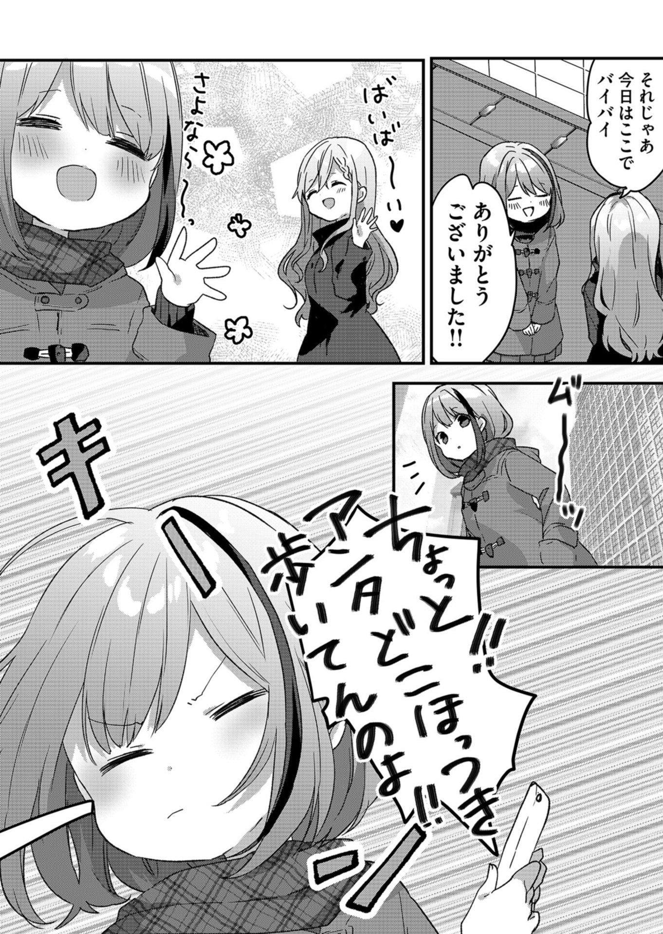 P34