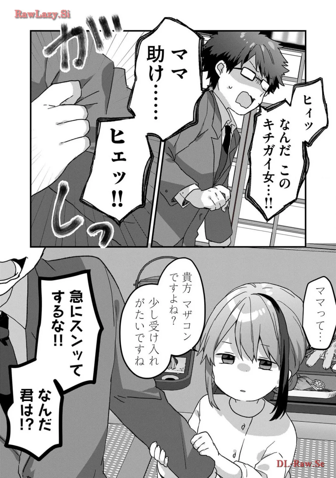 P13