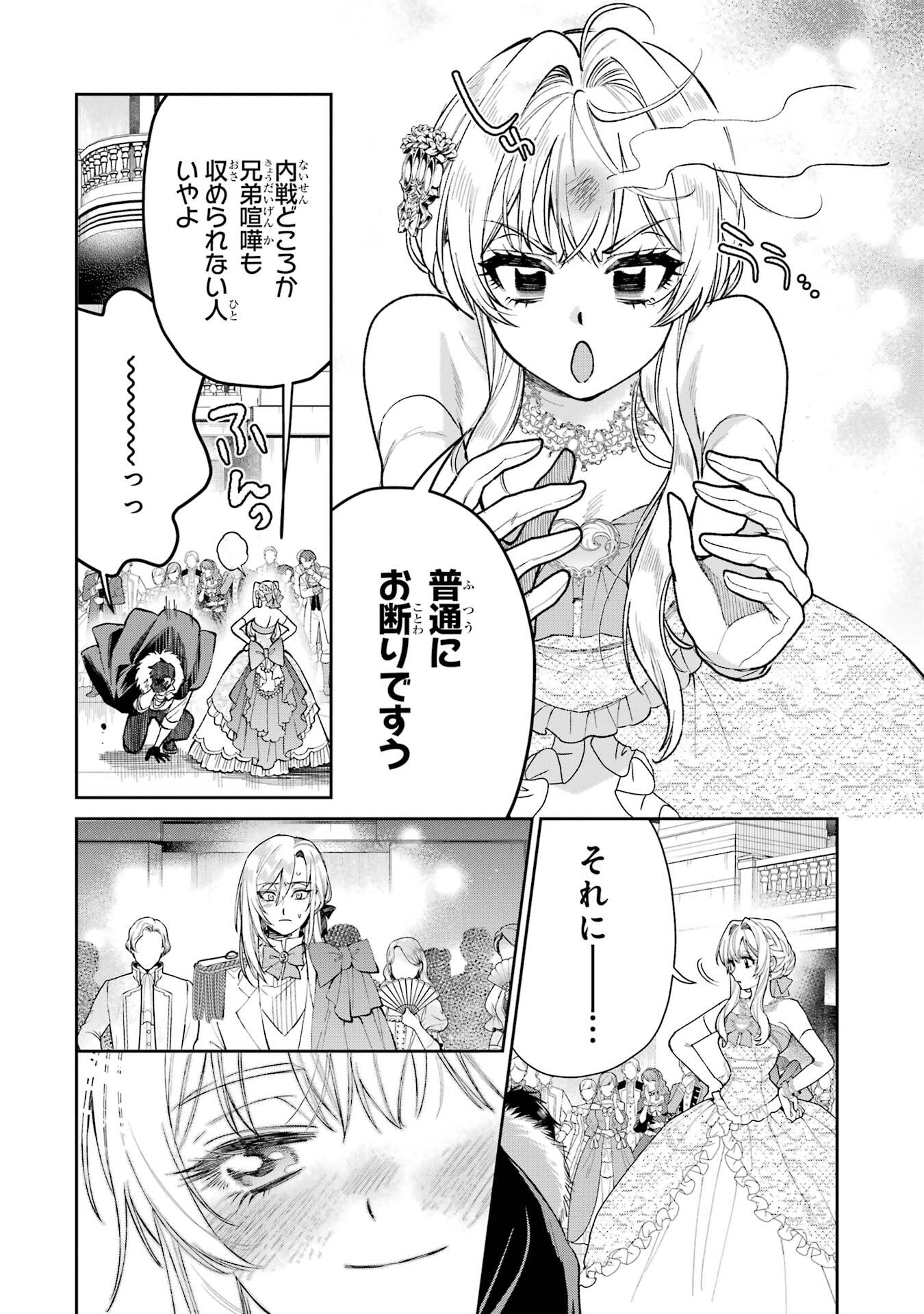 P22