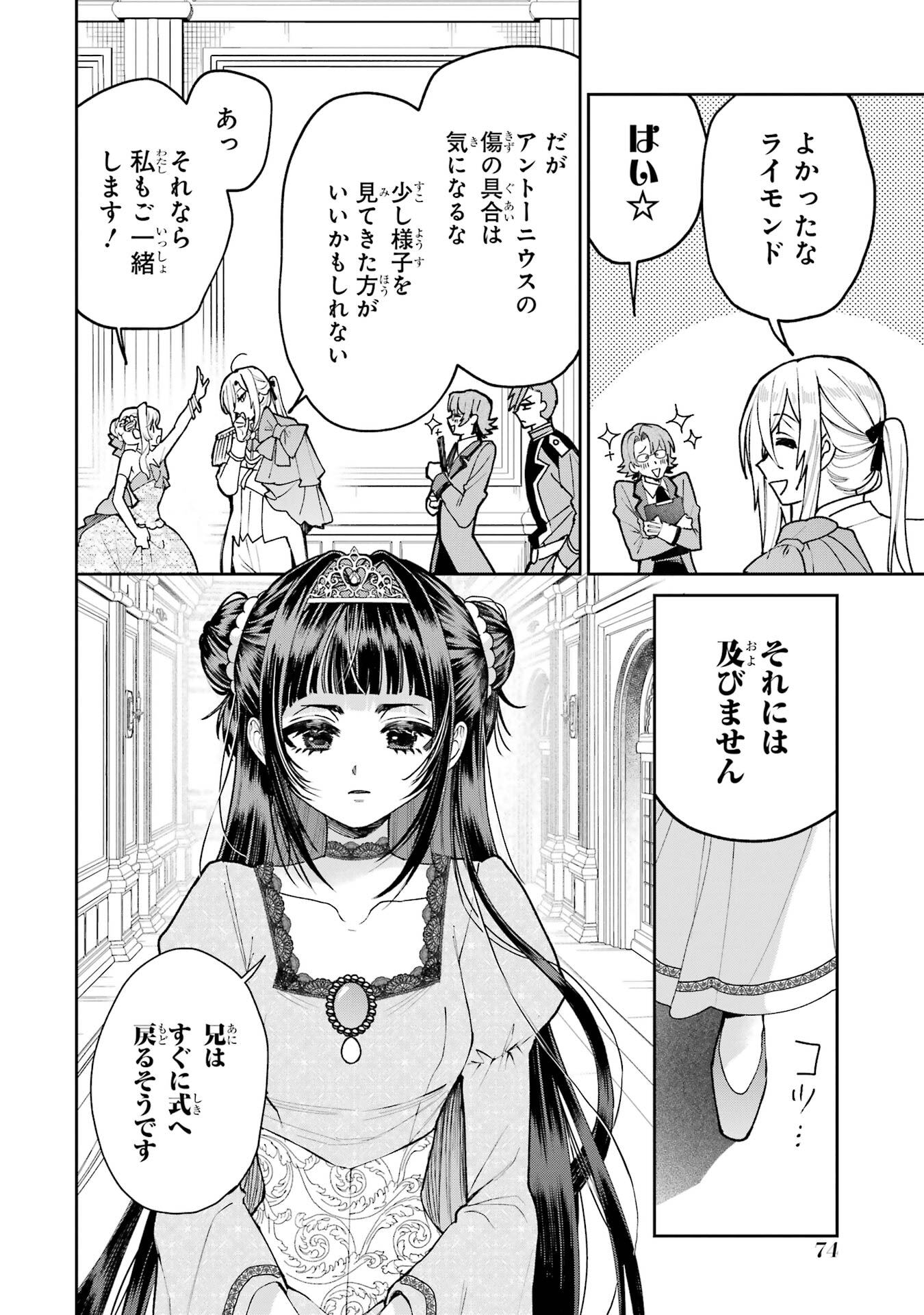 P30
