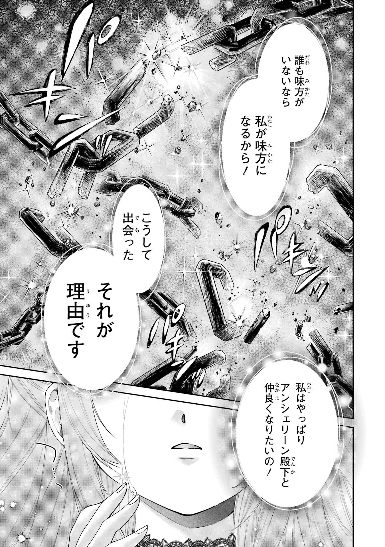 P51