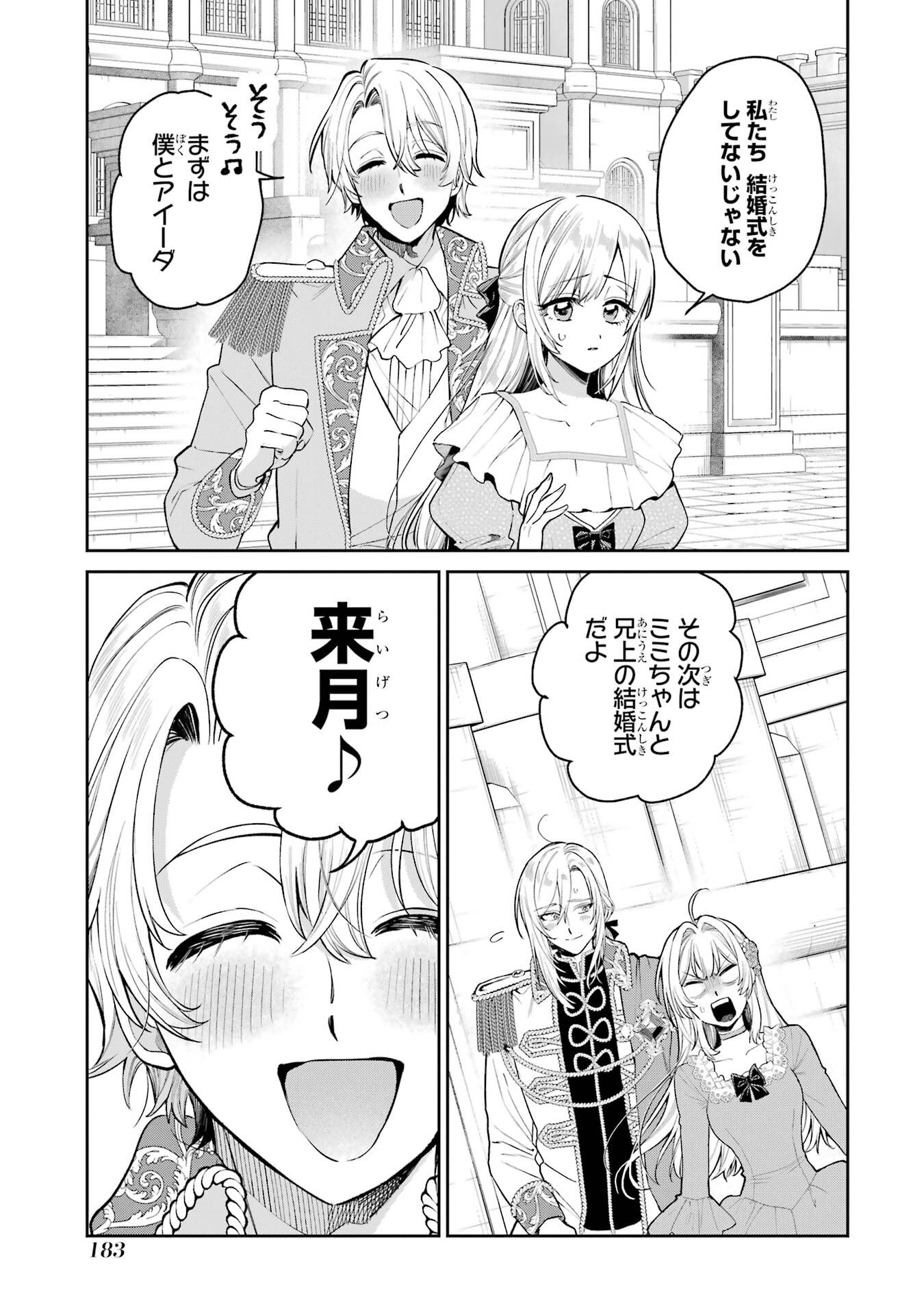 P41