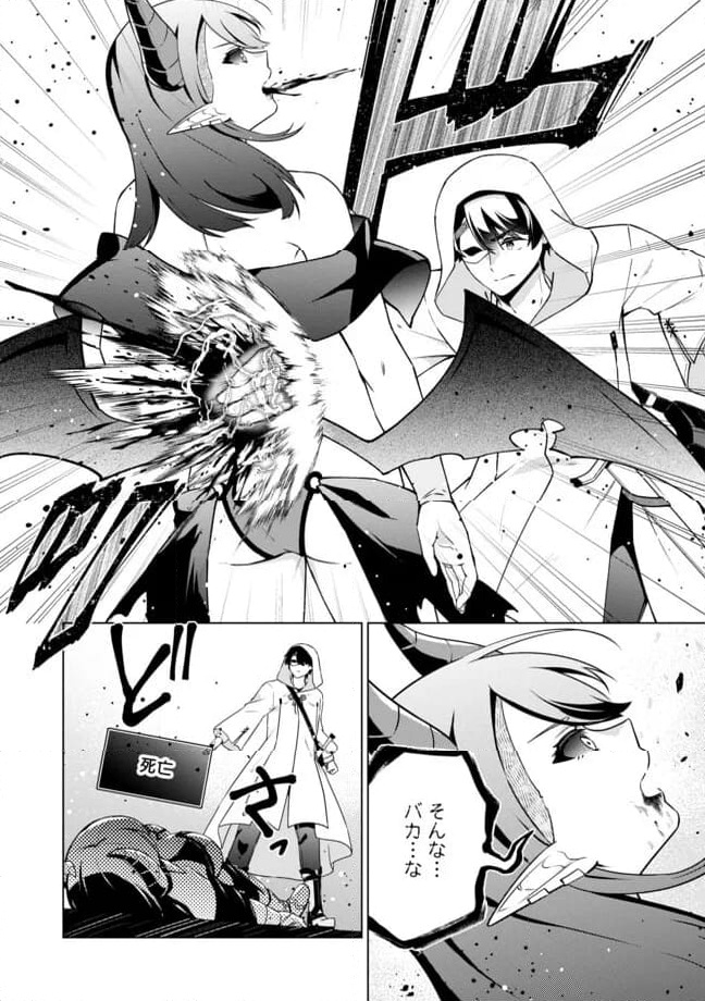 P14