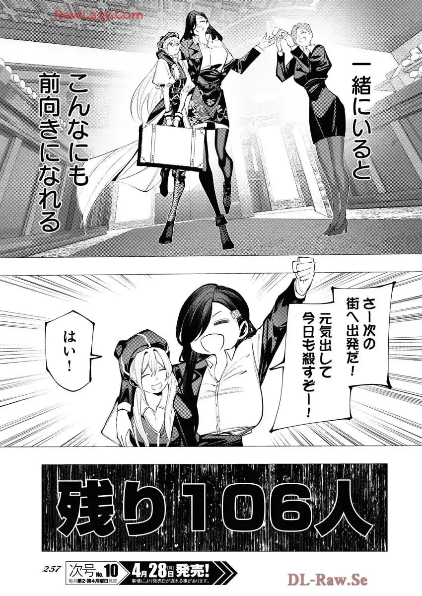 P31