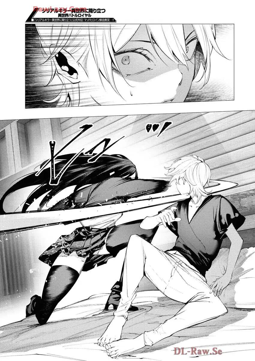 P25