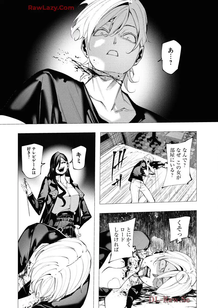P26