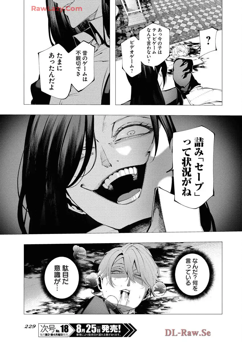 P27