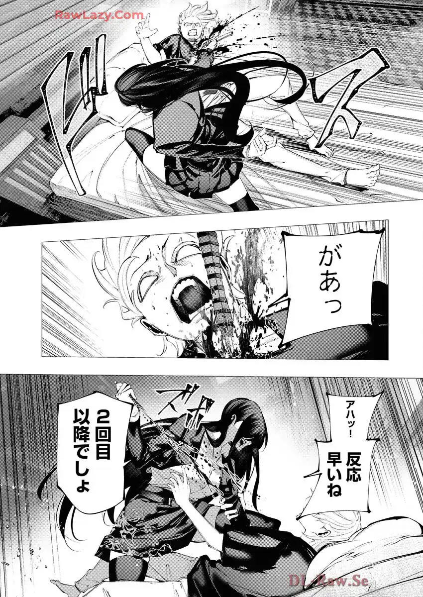 P29