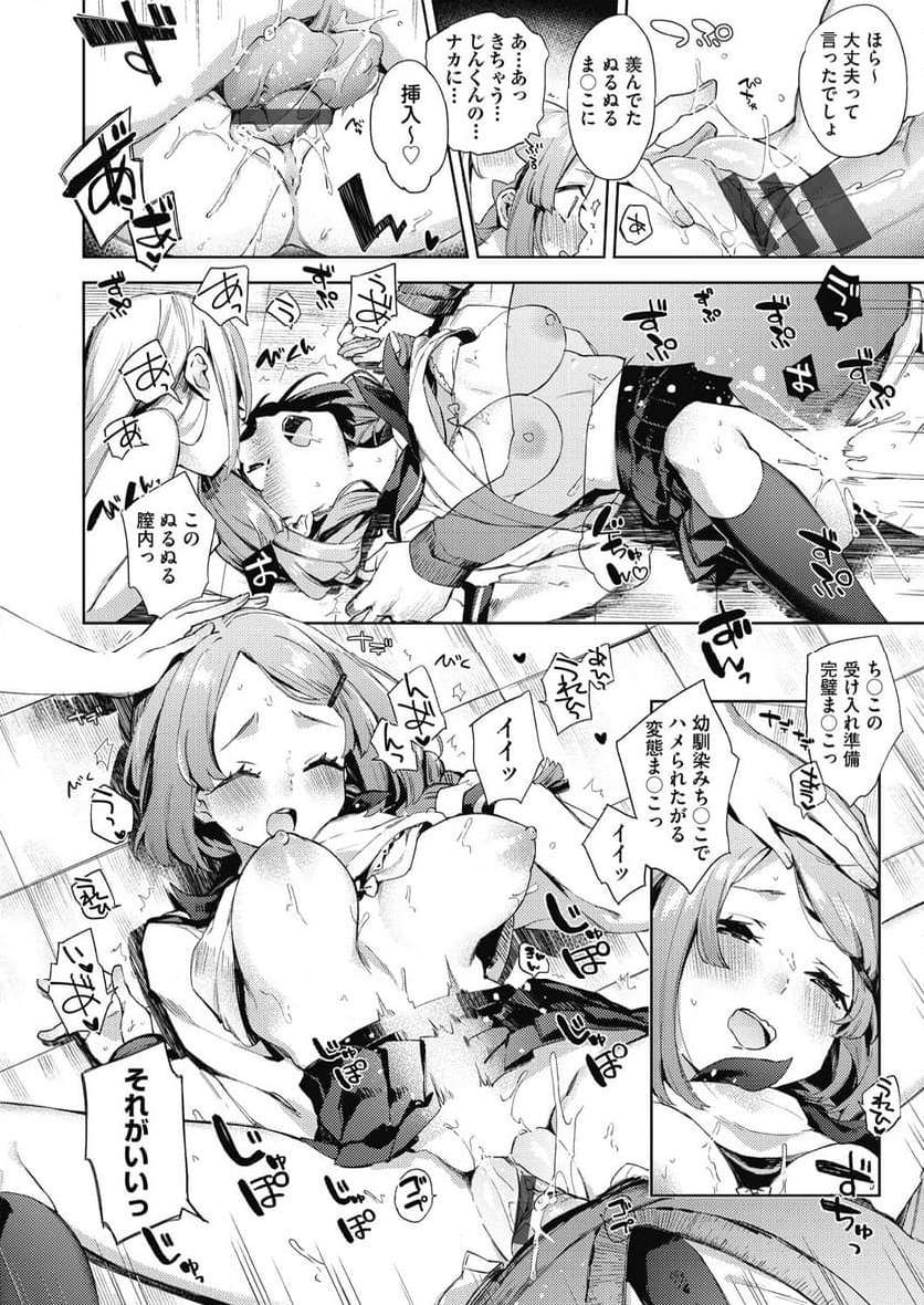 P20