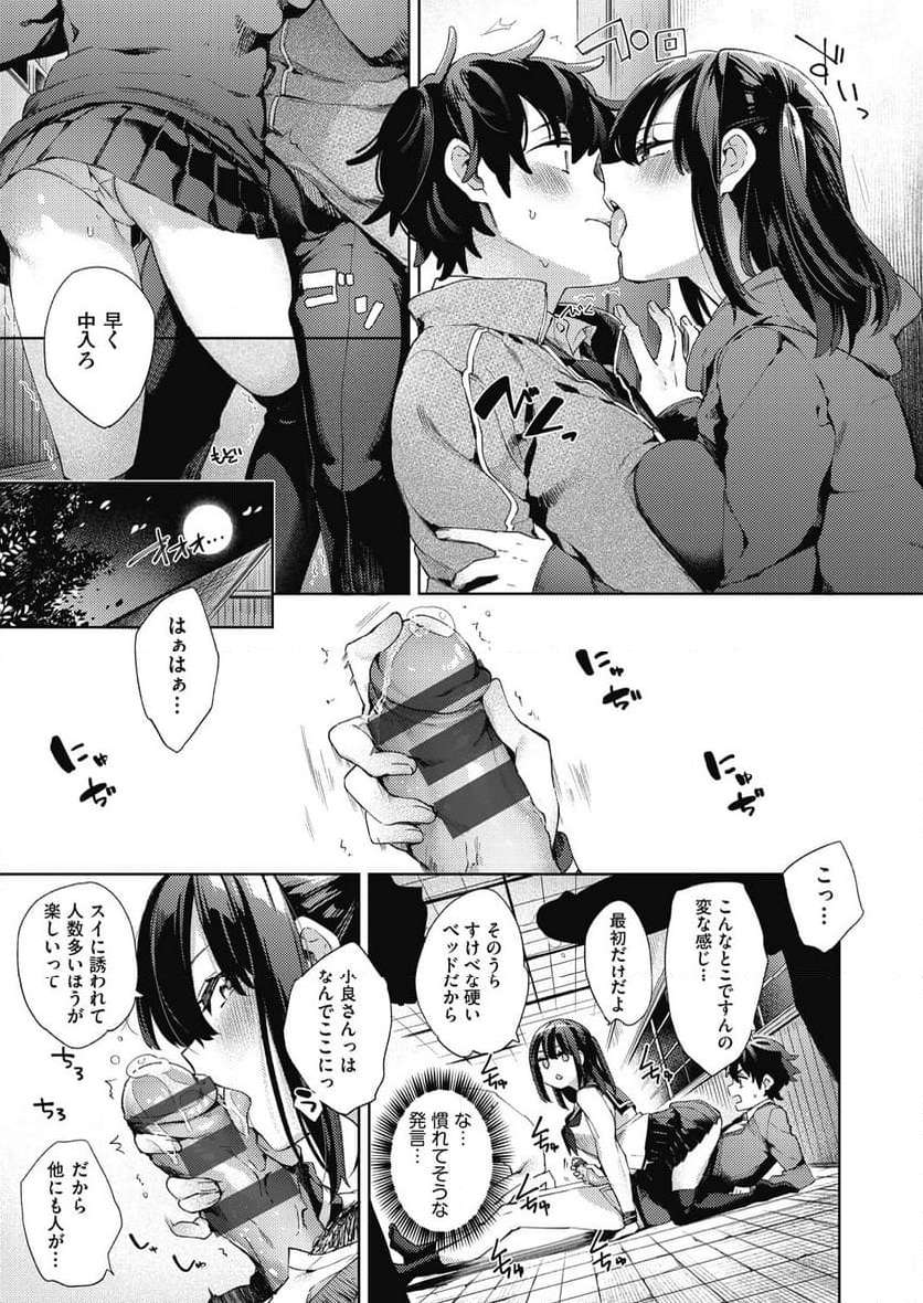 P7