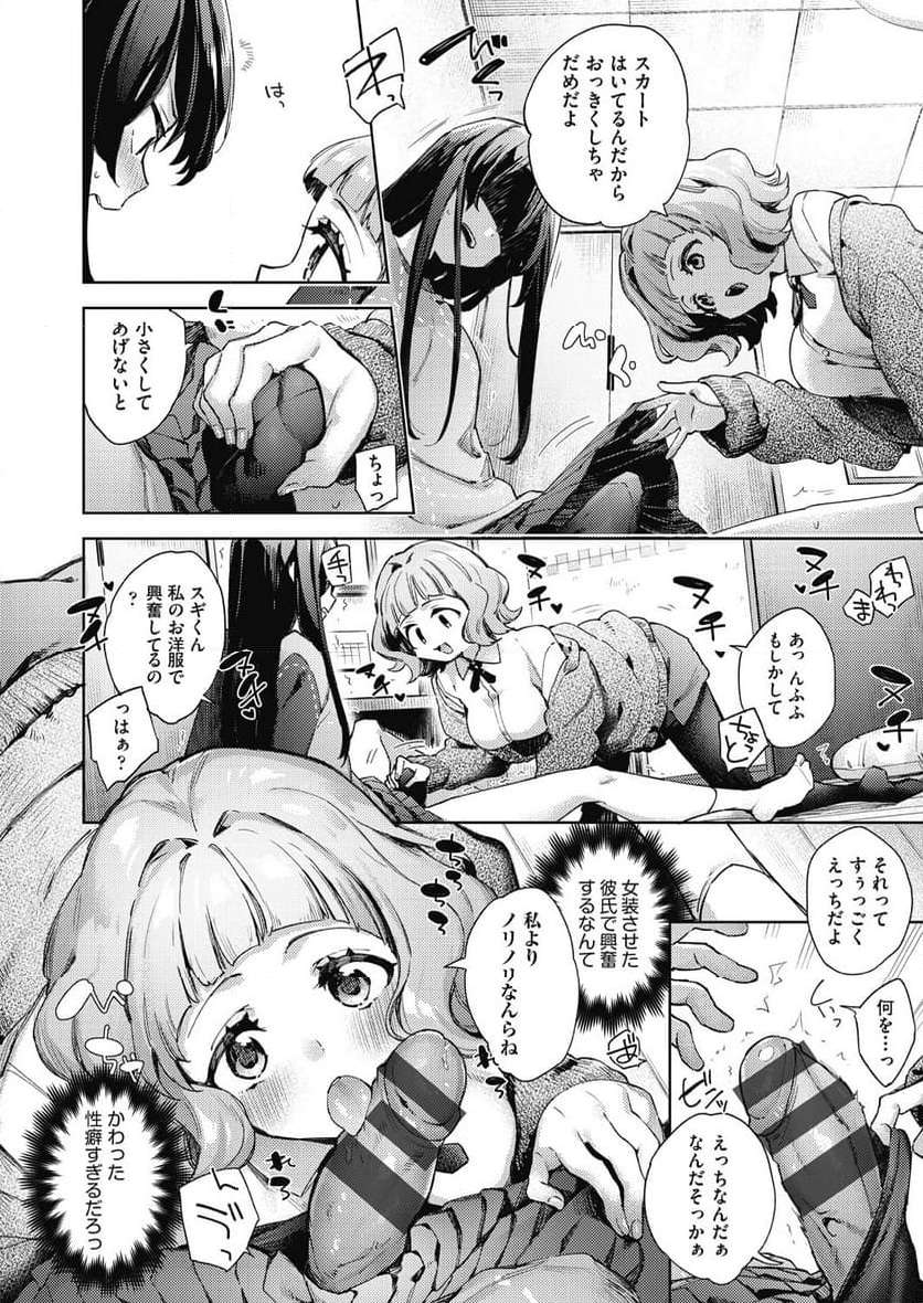 P4