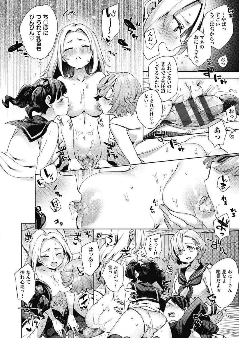 P12