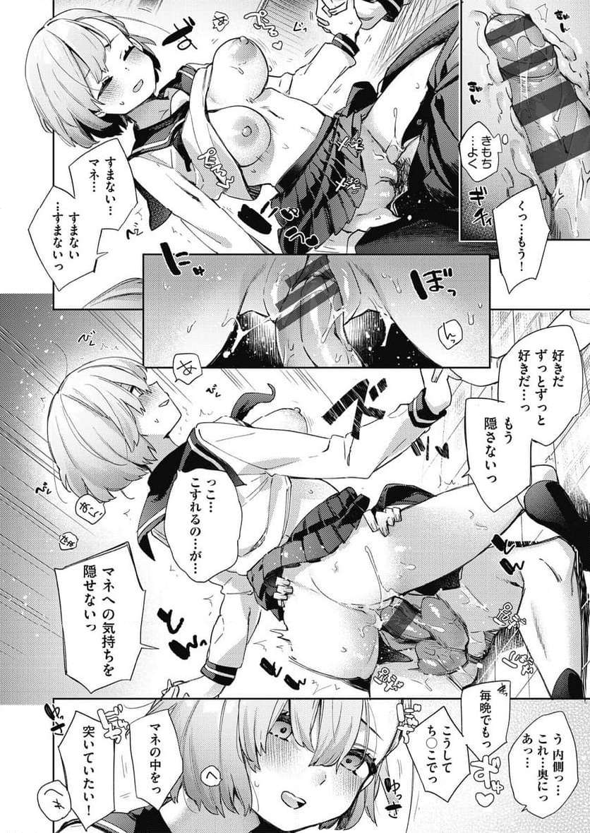 P22