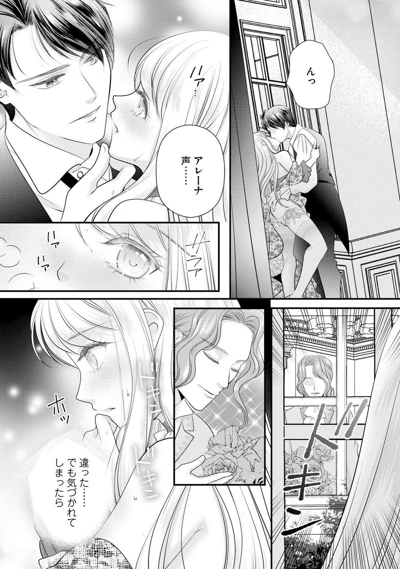 P35