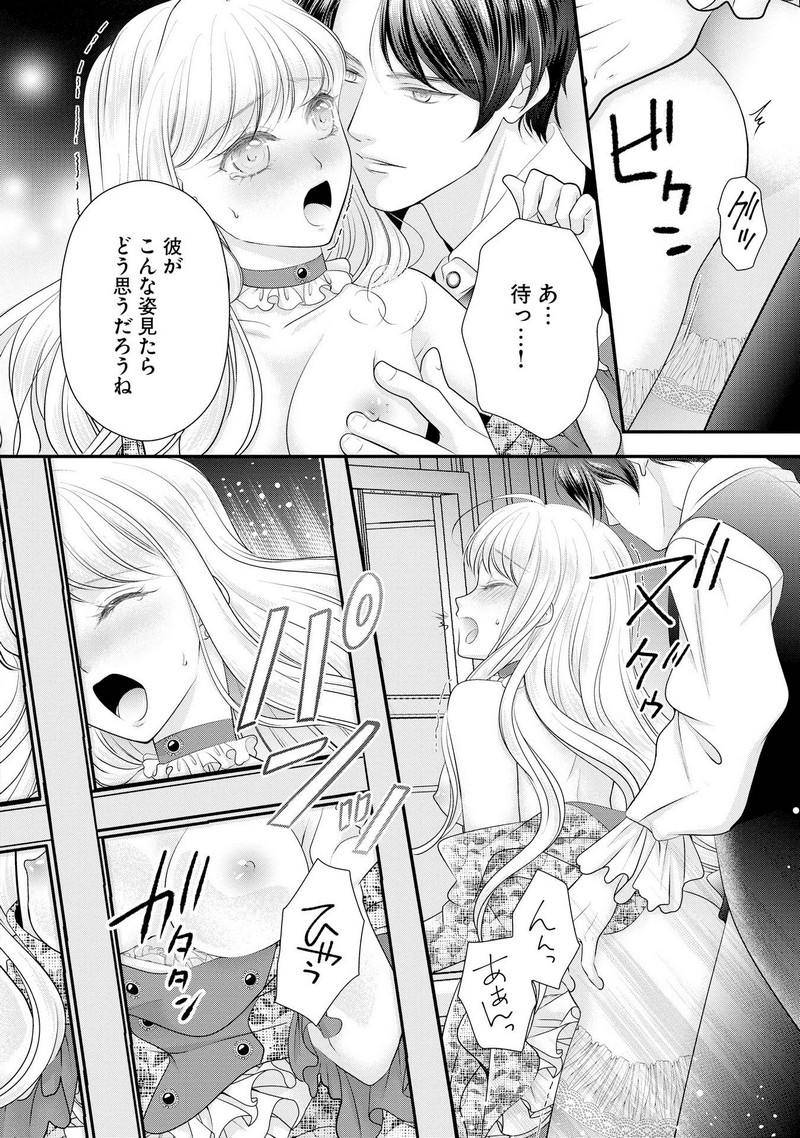 P36