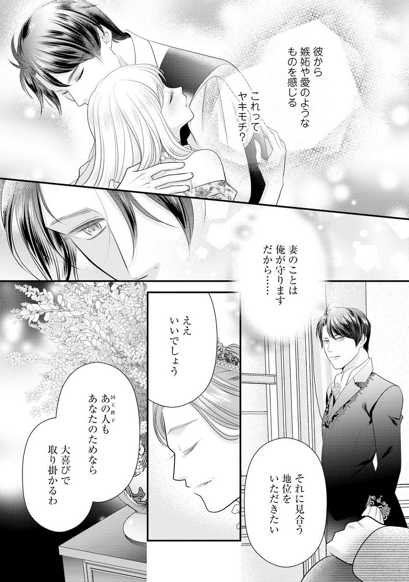 P39