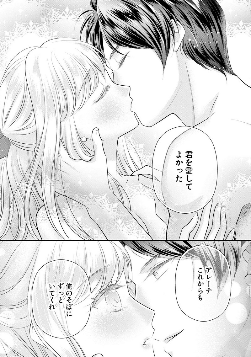 P38