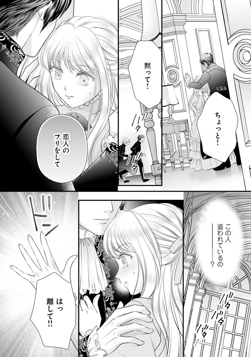 P10
