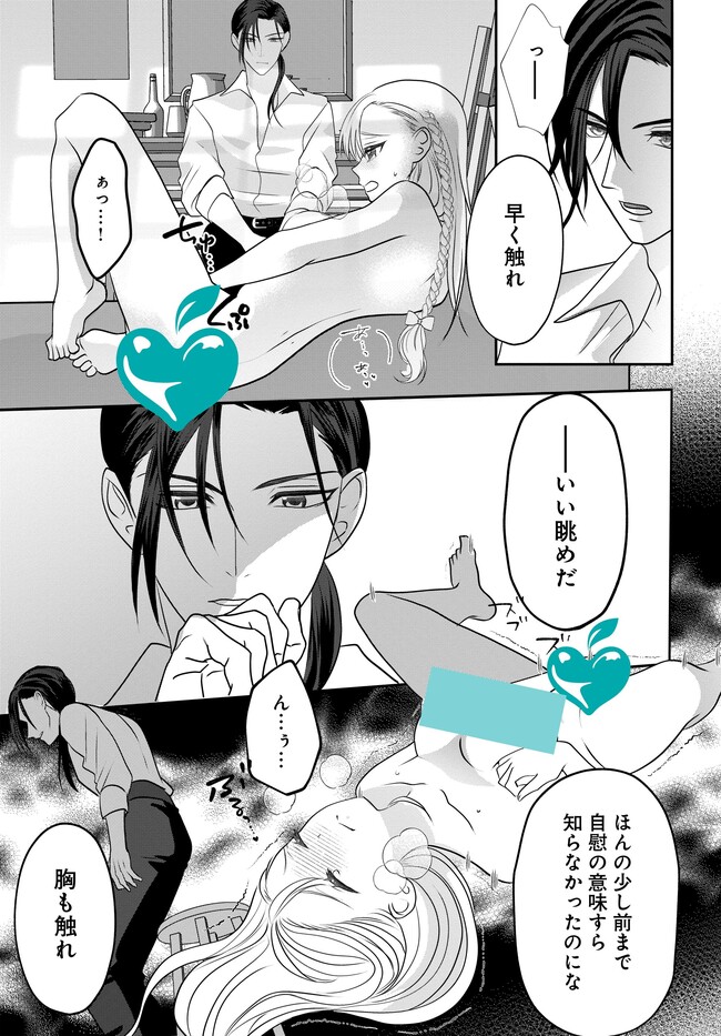 P15