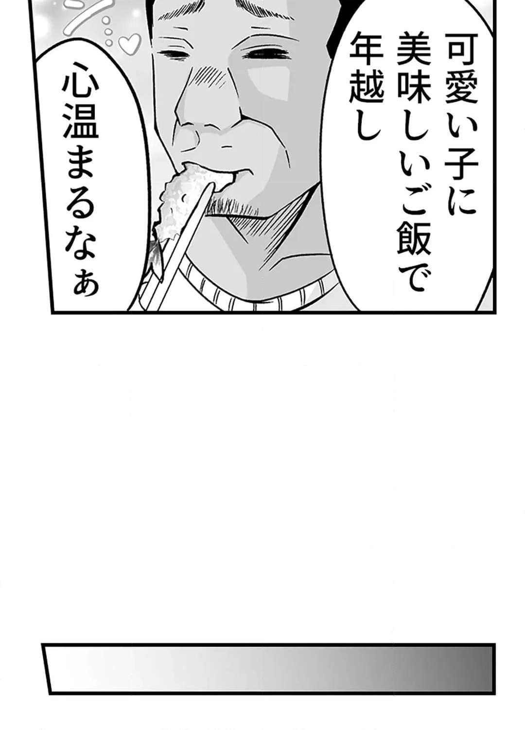P41
