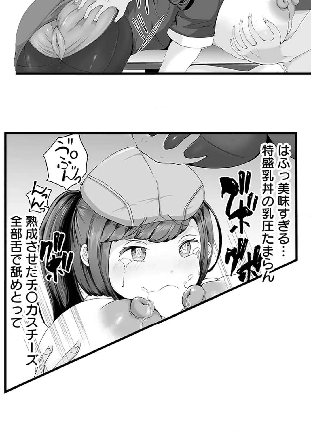 P21