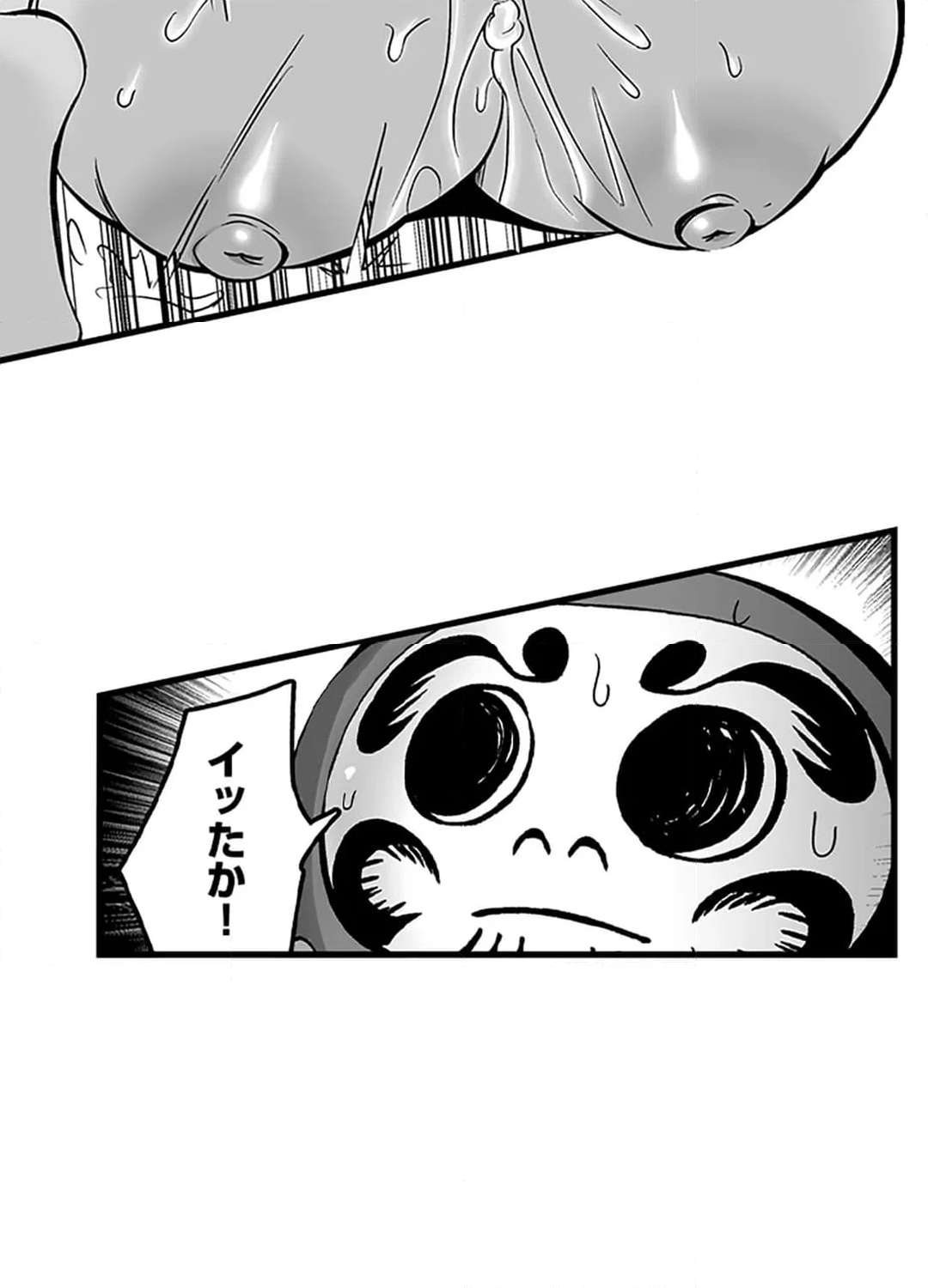 P34