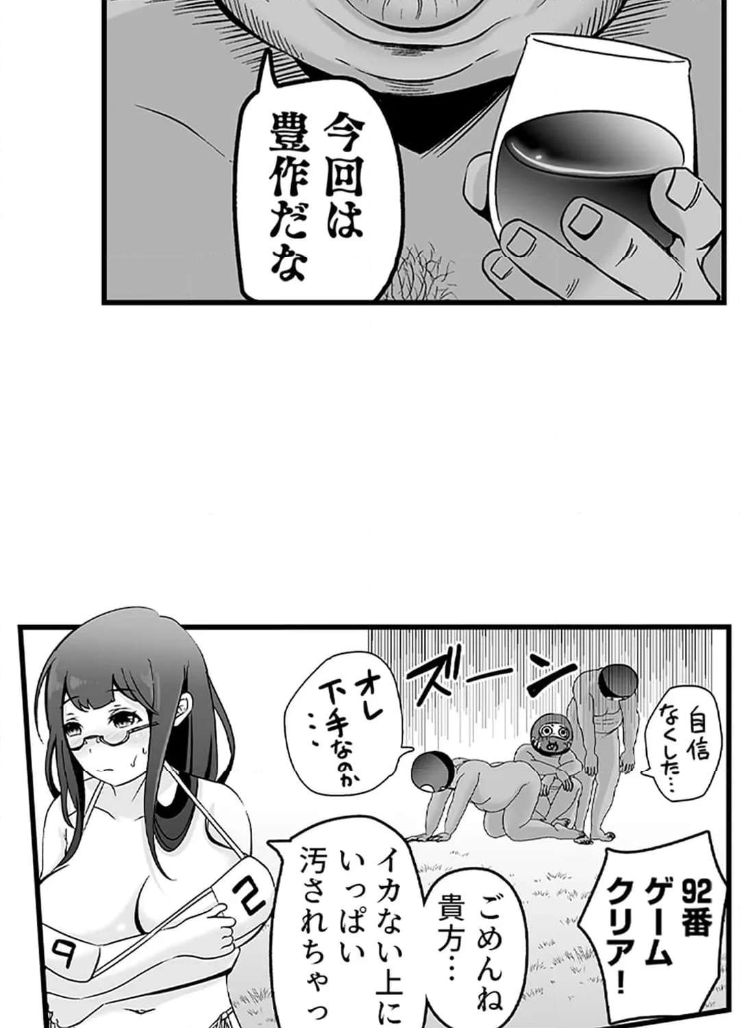 P41